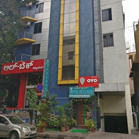 Hotel Skyland Bangalore Exterior photo